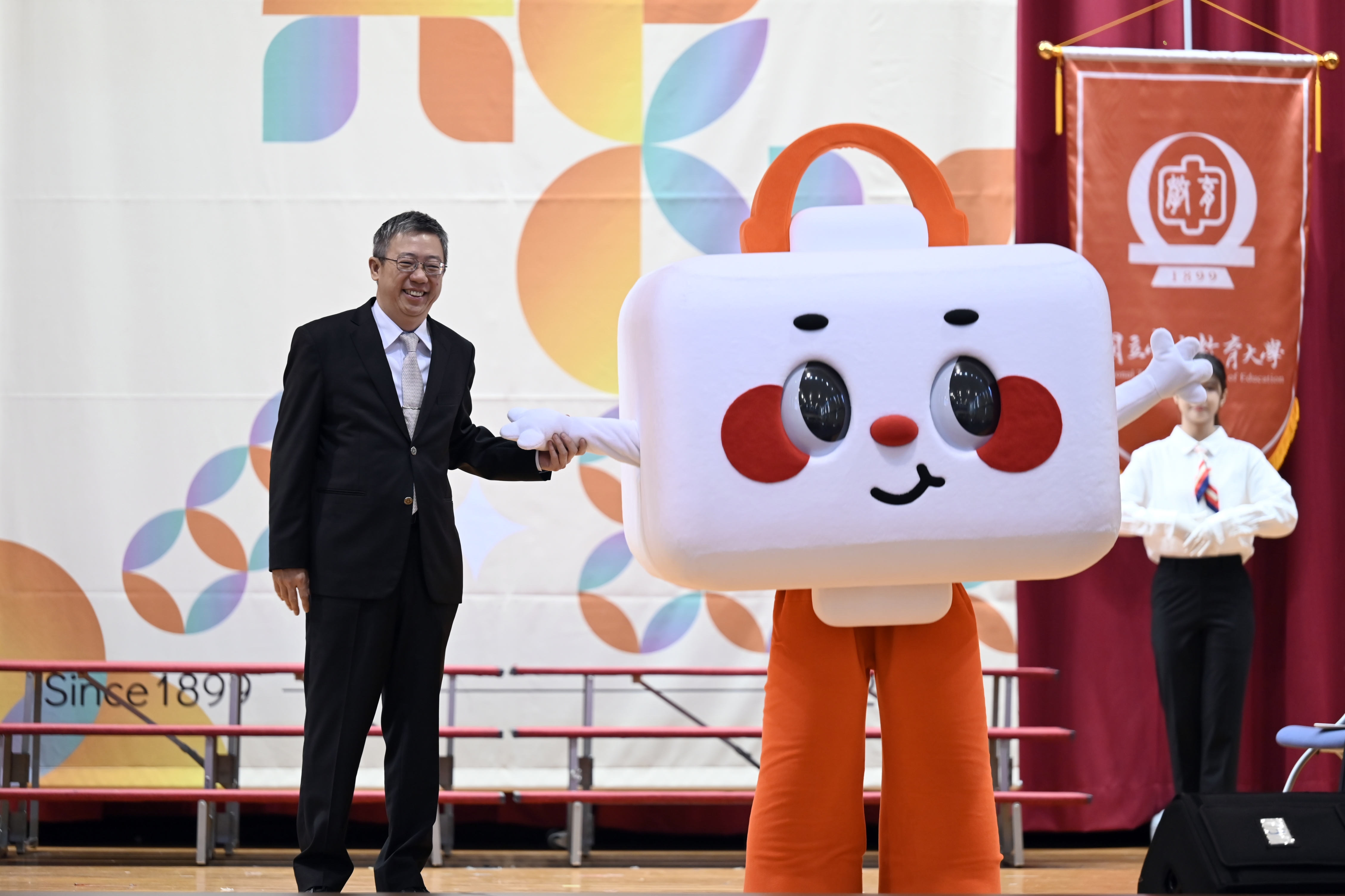 本校創校126週年校慶~百年樹人承遠志、智慧跨域展宏猷