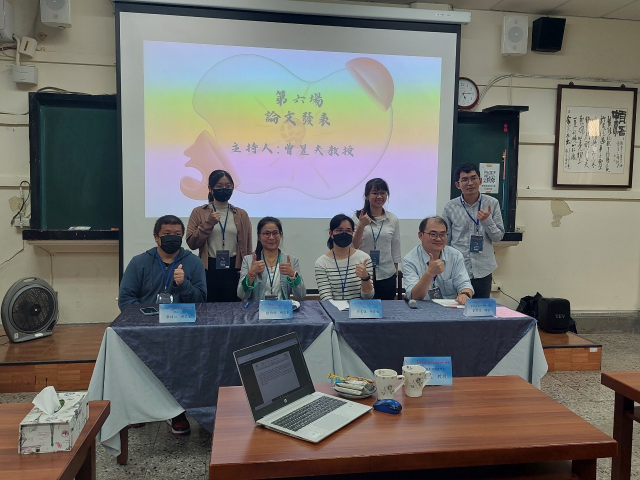 「2024雛鷹展翅－語文教育研究生研討會」於本校語文教育學系研究生熱烈參與下圓滿落幕