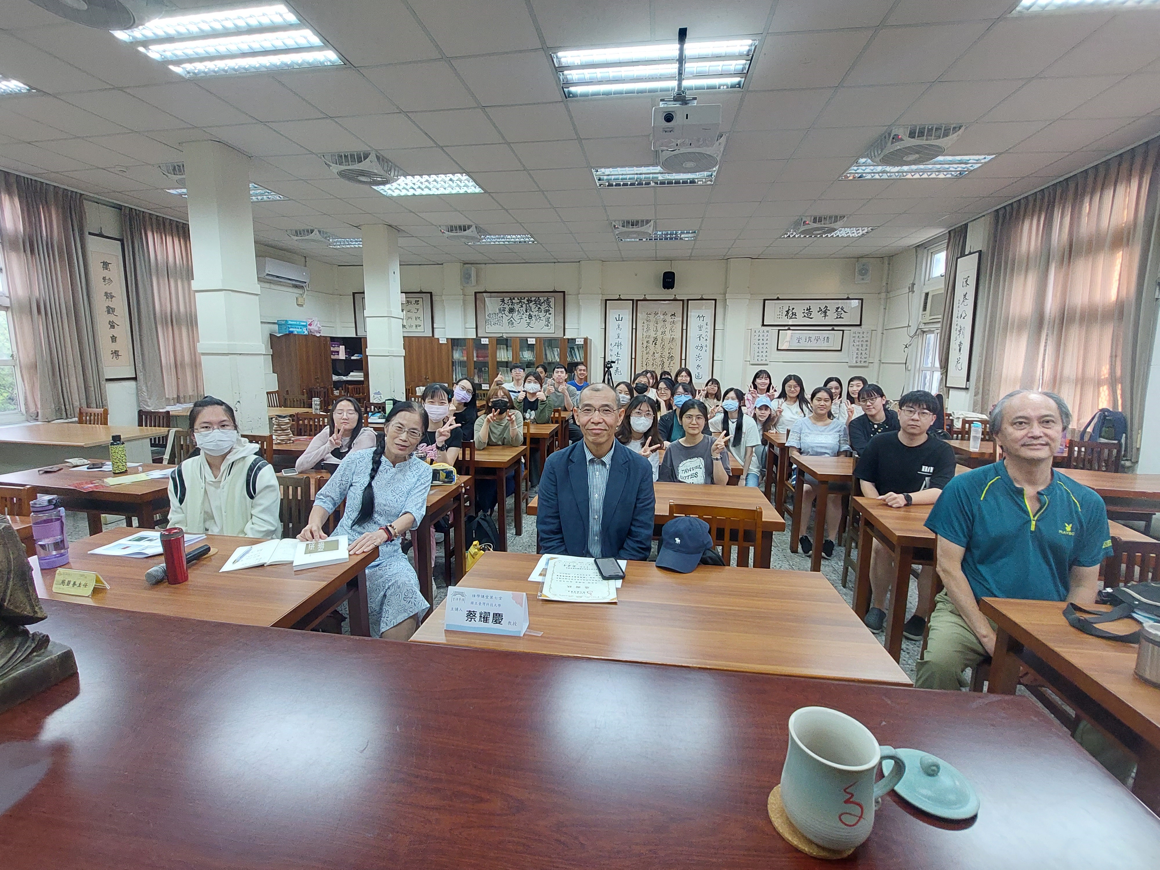 本校語文教育學系第七堂積學講堂邀請蔡耀慶教授擔任講座圓滿辦理完竣