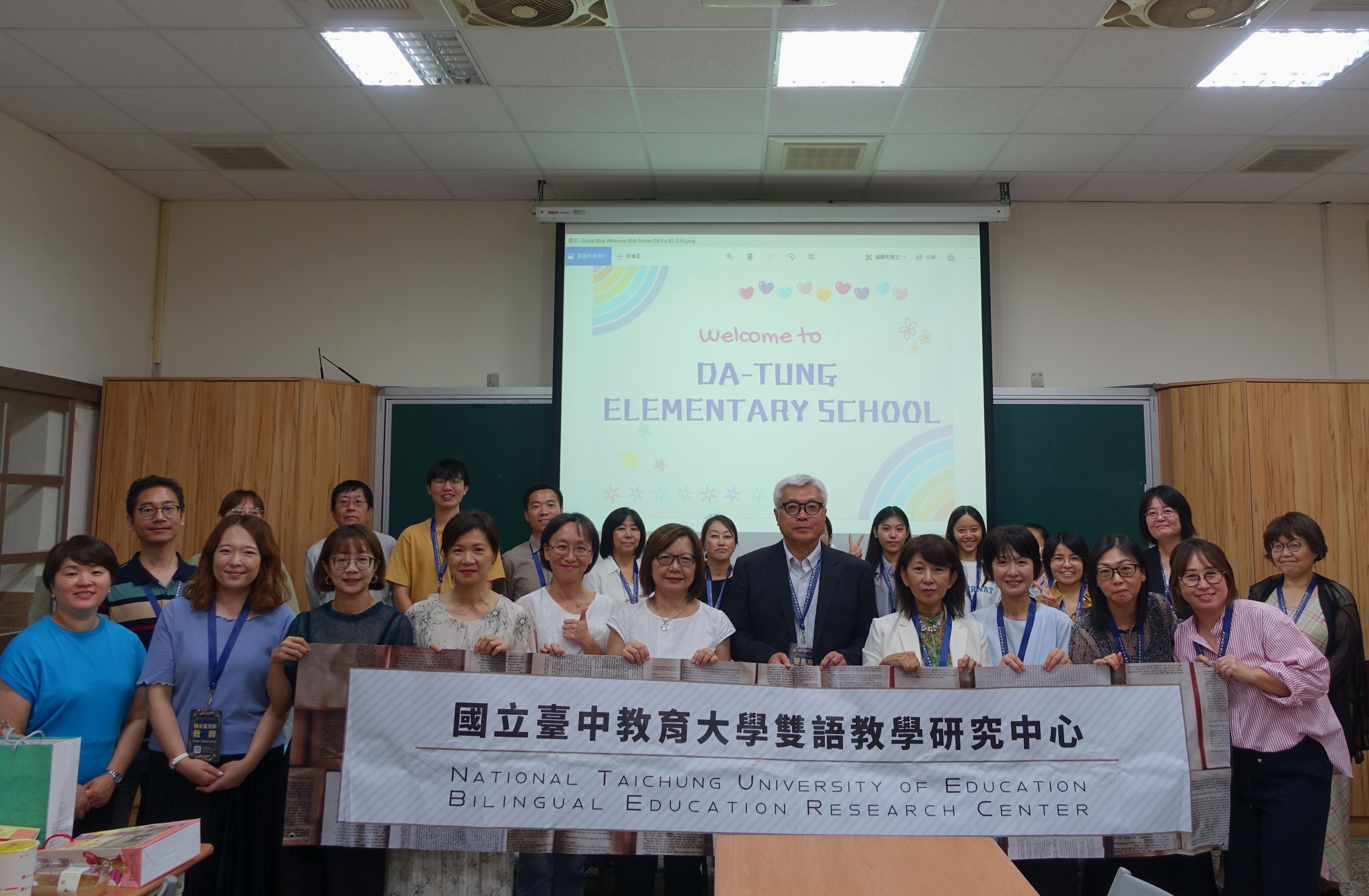 本校雙語教學研究中心主辦「2025臺日多元雙語CLIL教學學術交流活動」，活動圓滿落幕