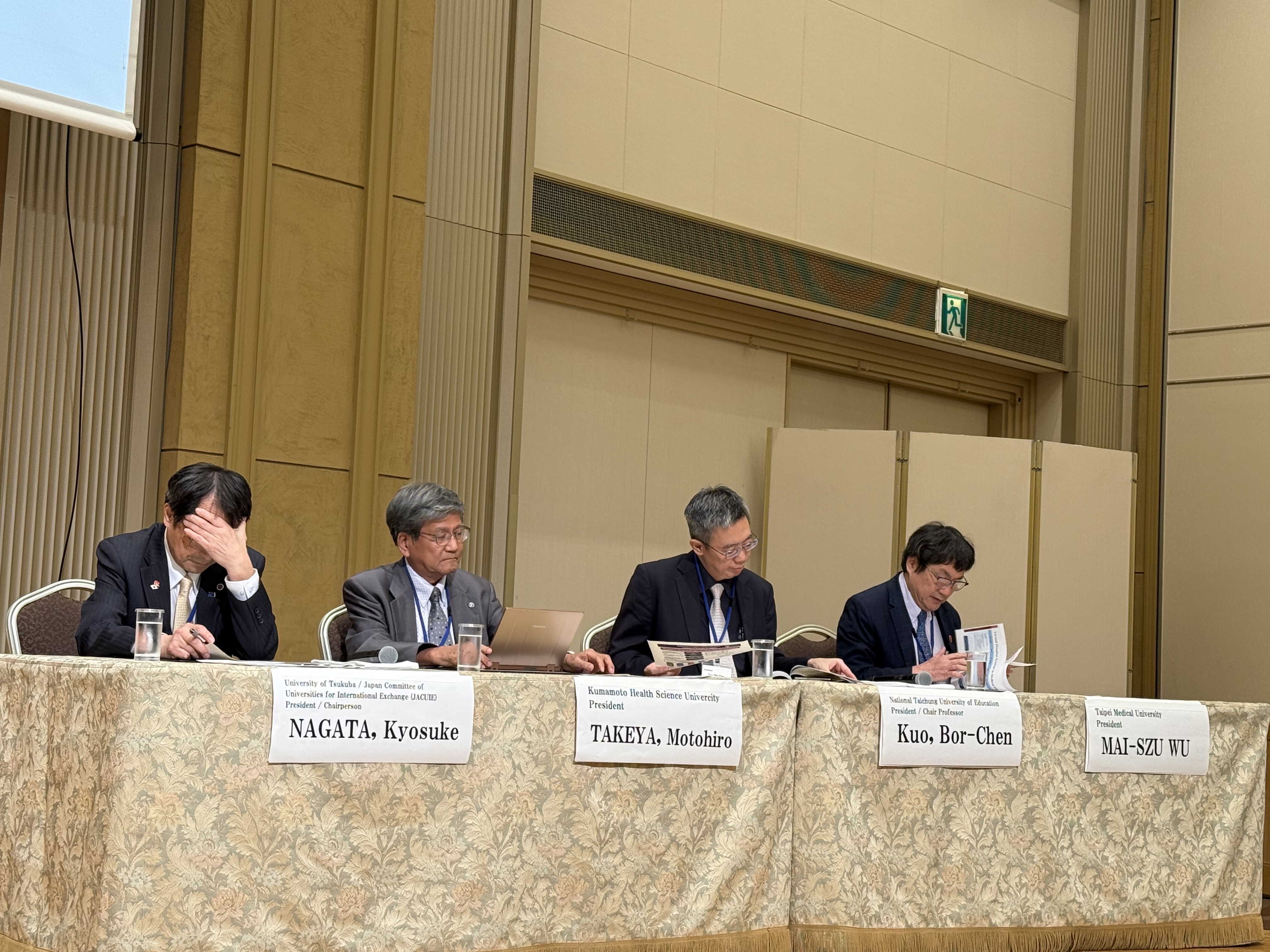 本校郭伯臣校長分享「師資培育數位與AI轉型」實踐經驗，展現臺灣教育數位轉型領航力