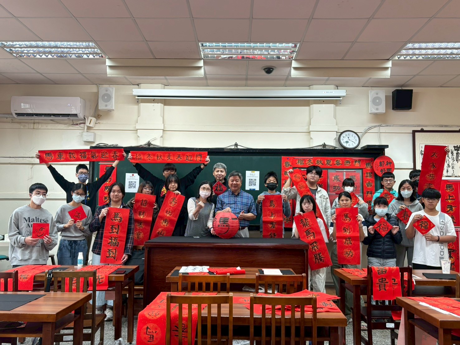 You Yu Taichung Learning, Taichung Free Elective Courses for High School Students