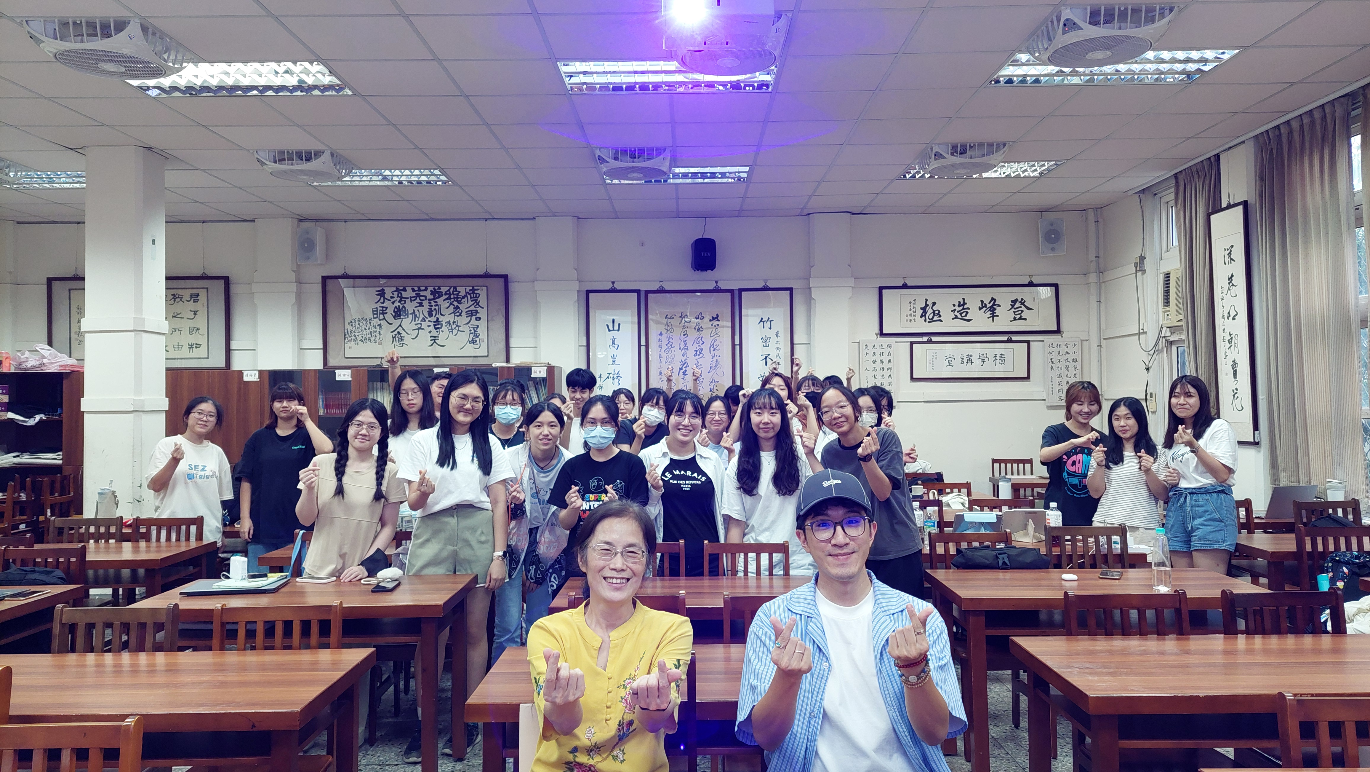 Telling the Story of the Language and Literacy Education Department (and People) - AI Workshop