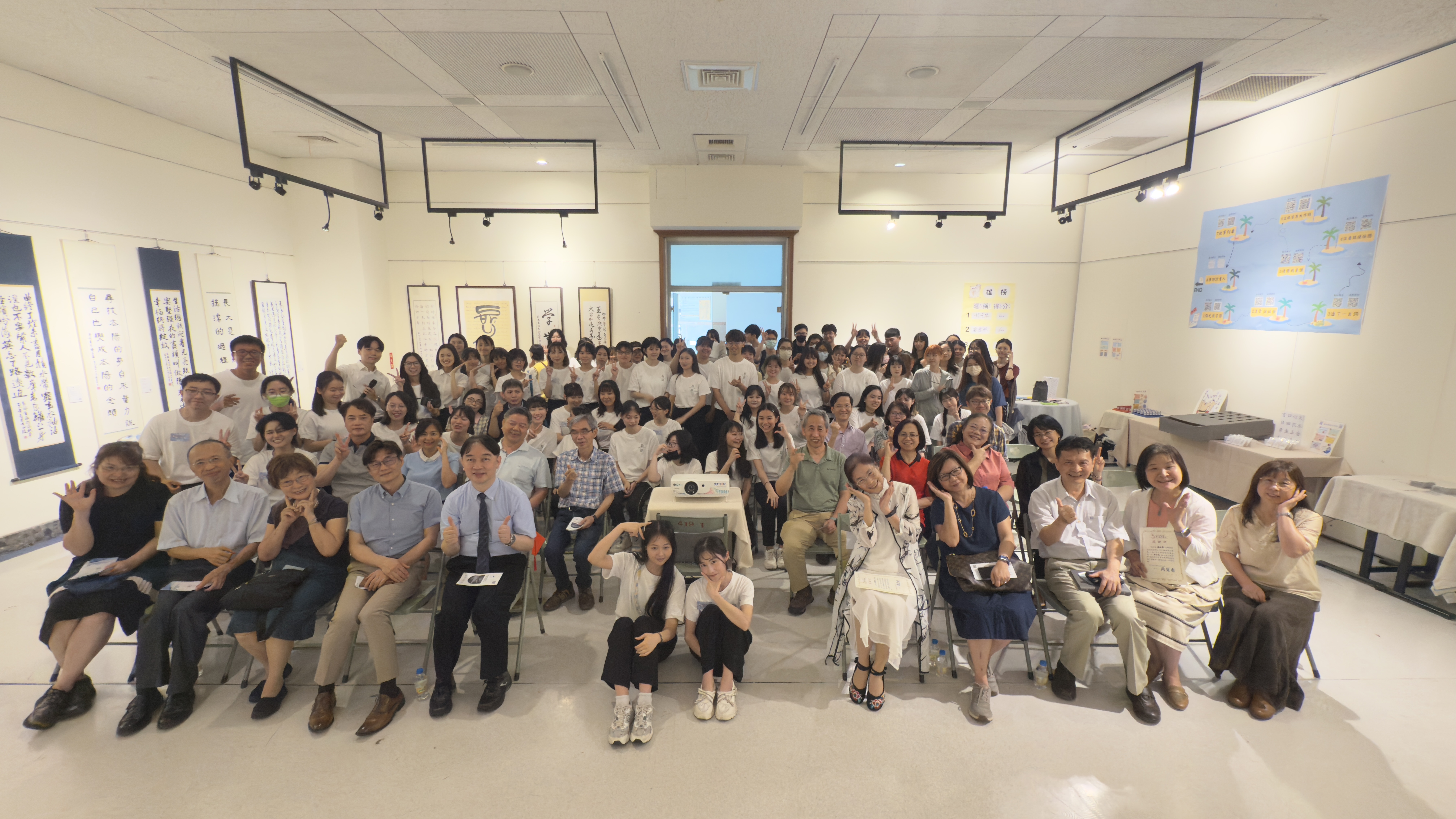 114級語四甲「島 · 語」畢業展覽開幕茶會圓滿成功