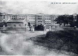 1899