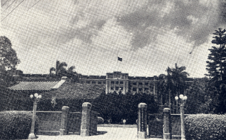 1943