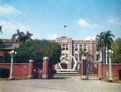 1960
