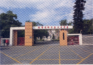 1987