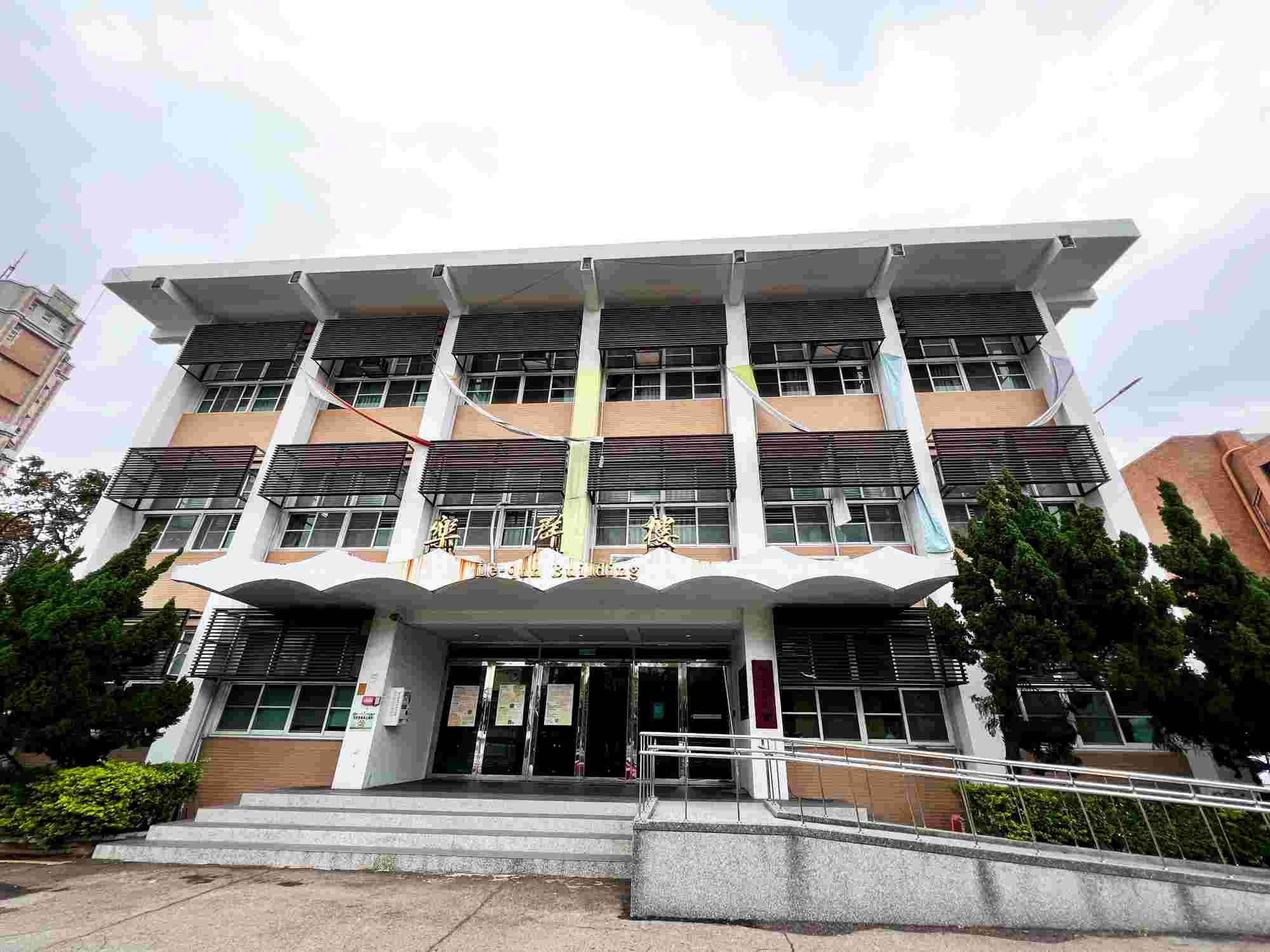 本校原住民族語言臺中學習中心徵聘族語儲備講師若干名