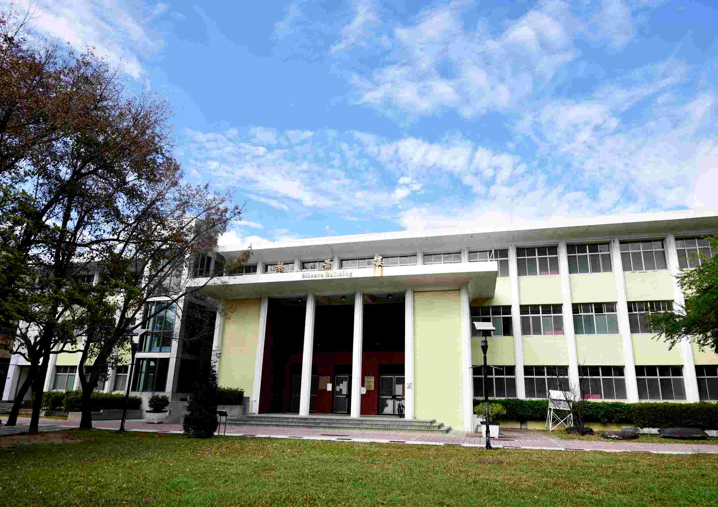 理學院114學年度第2學期教師跨領域多元交流活動，敬邀本校教職員踴躍參與