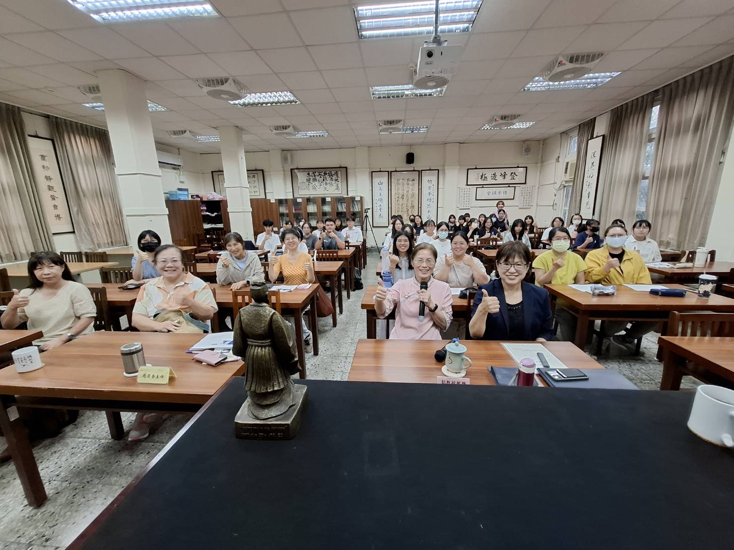 The twelfth Session of Jixue Lecture Series Successfully Concludes with Professor NI-SE PENG as Guest Speaker